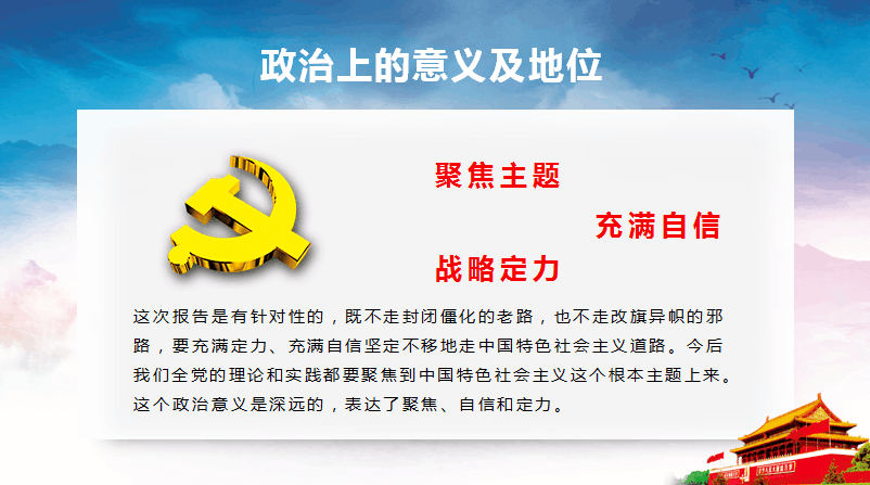 QQ图片20210211094930