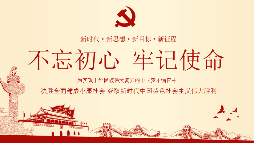 QQ图片20210211094444