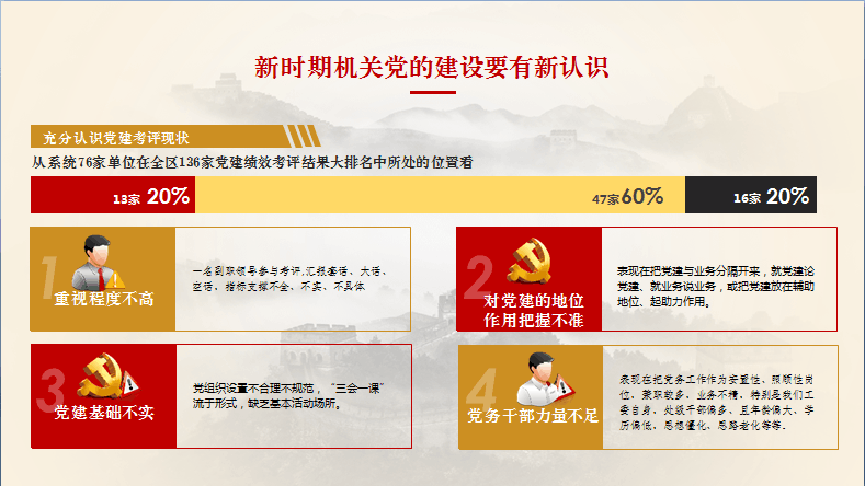 QQ图片20210211100331