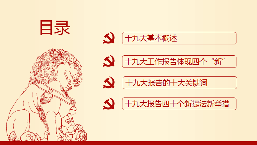 QQ图片20210211094458