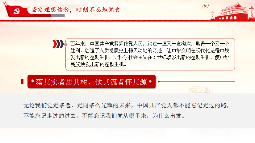 QQ图片20210619130942