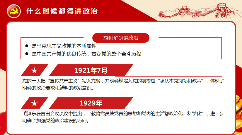 QQ图片20210619124025