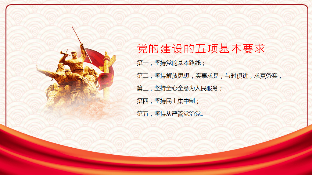 企业微信截图_16281317265320